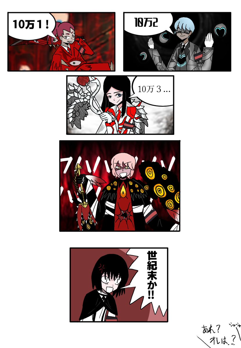 点呼(Roll call)
#WonderLab