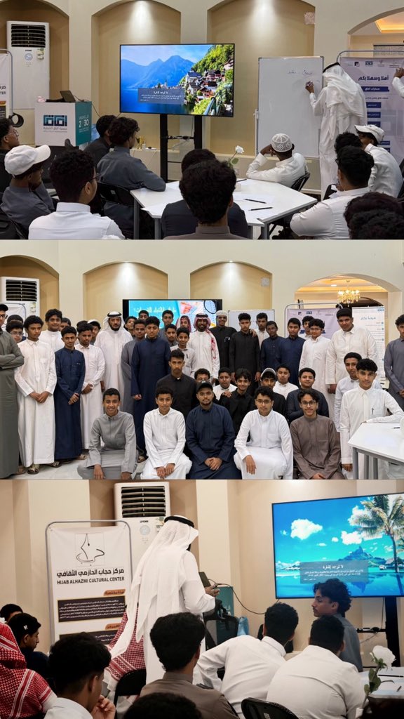 AFAGYOUTHAS's tweet image. أقيمت في جمعية آفاق الشبابية دورة القياس – أساسيات القدرات لطلاب المرحلة الثانوية، مع المدرب أ. محمد عجيبي، وبدعم من صندوق دعم الجمعيات، ضمن جهود تمكين الشباب ورفع جاهزيتهم العلمية.

#جمعية_آفاق_الشبابية #دورة_القياس #القدرات #طلاب_الثانوي #صندوق_دعم_الجمعيات