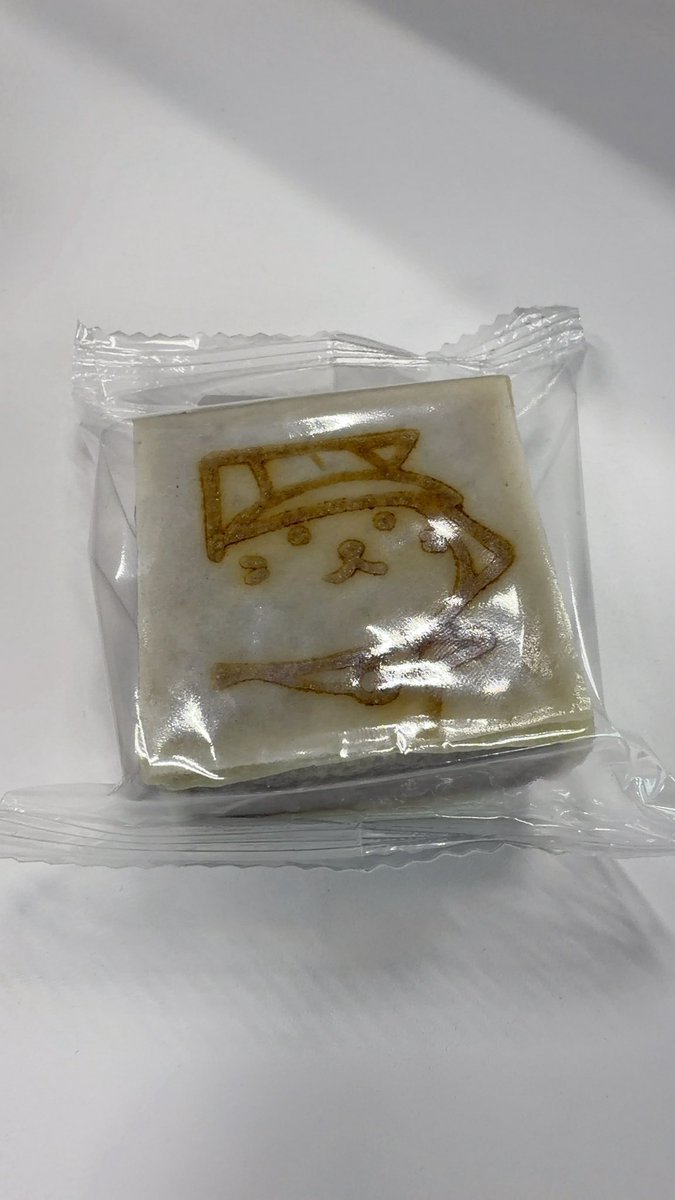 くまっち🔔熊地りん (@kumachi) / Posts / X