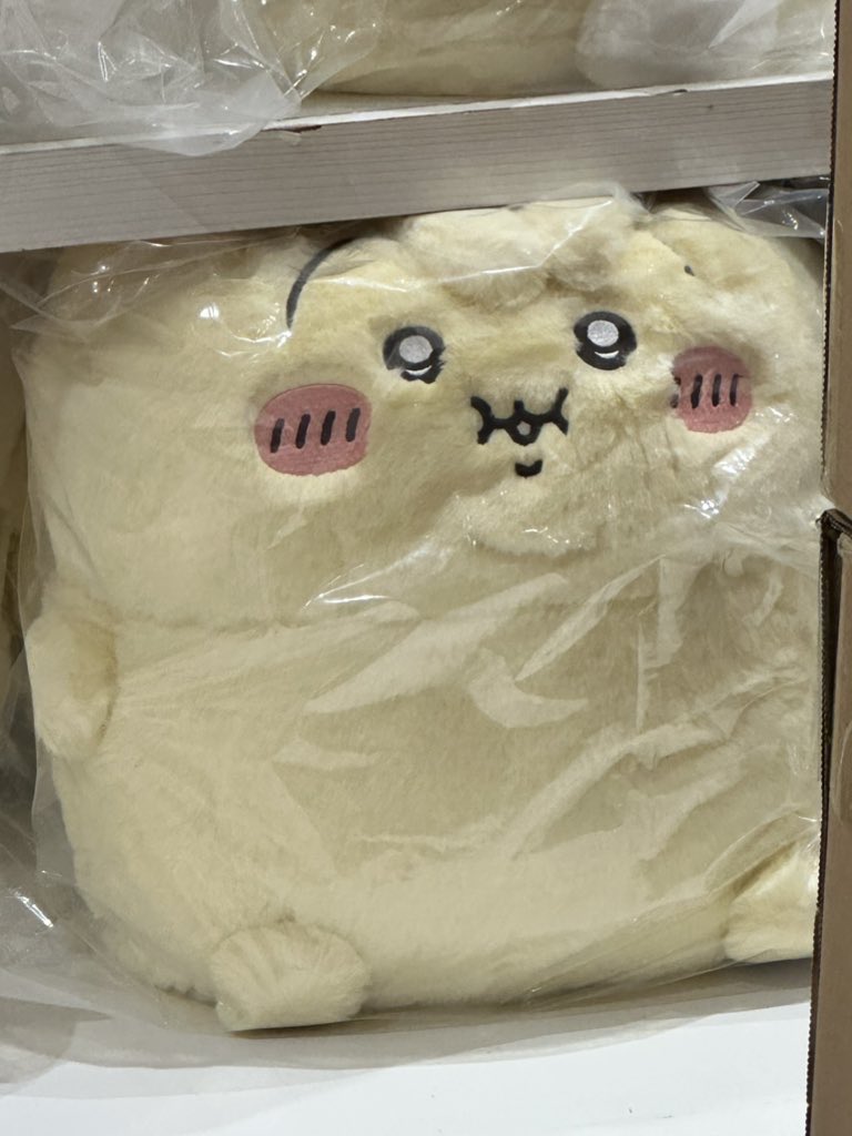 どすこい やわらか 贅沢おにく