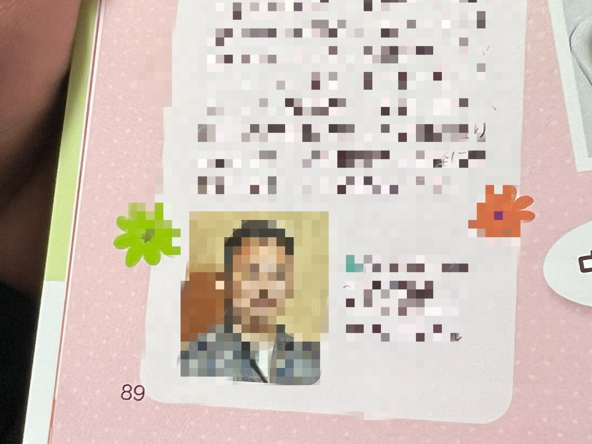 だいのすけ tweet media