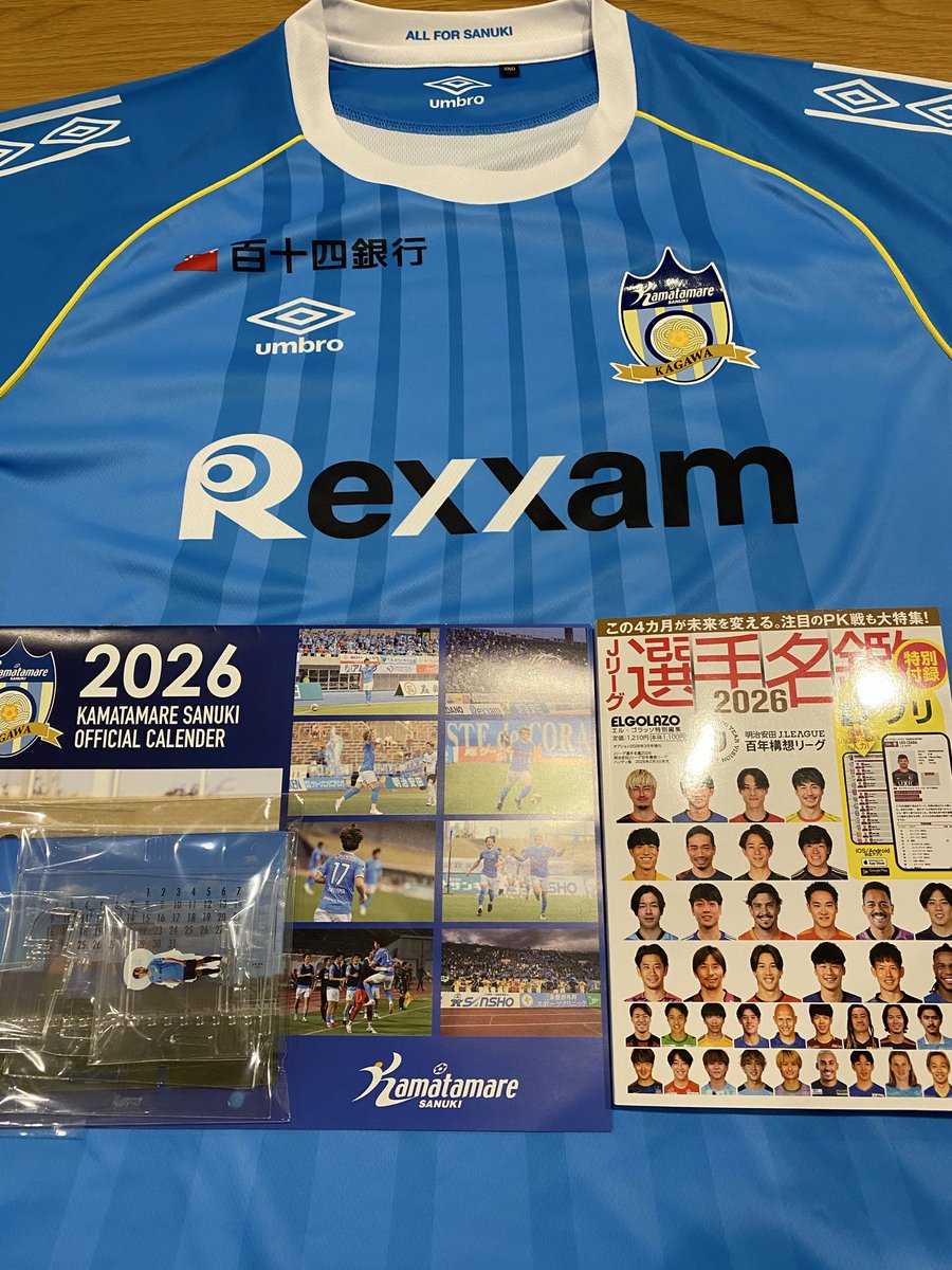 讃岐のサックスブルー (@sanupiii) / Posts / X