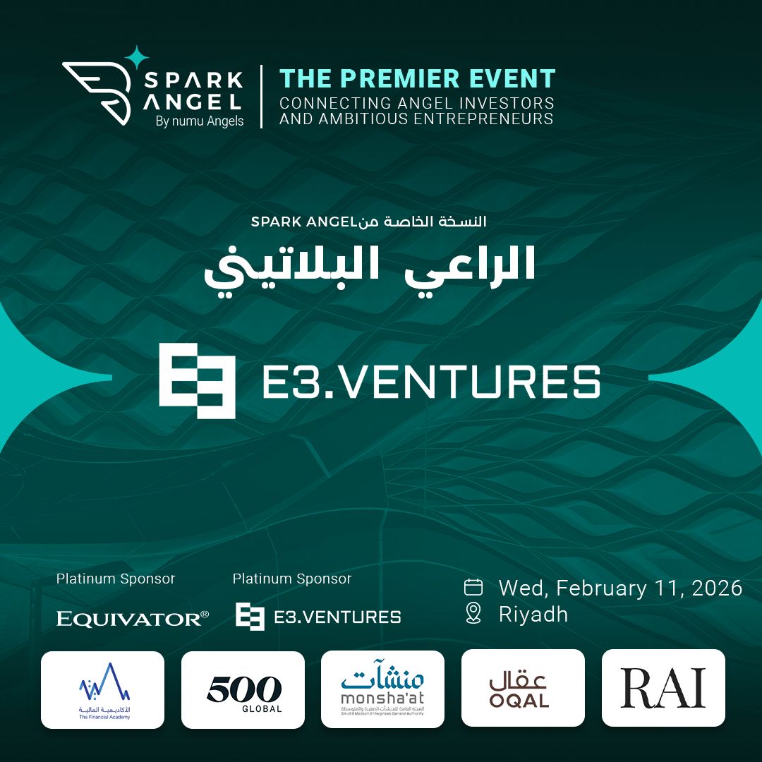 numu Investment | نمو للاستثمار tweet media