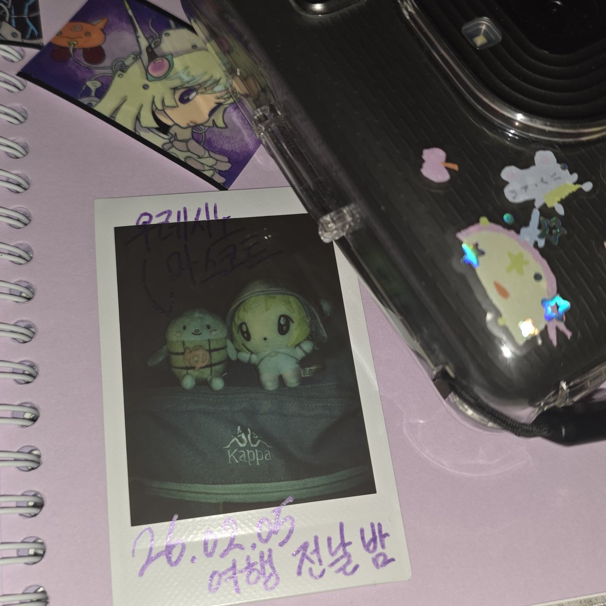 keeminae (@keeminae) on Twitter photo 