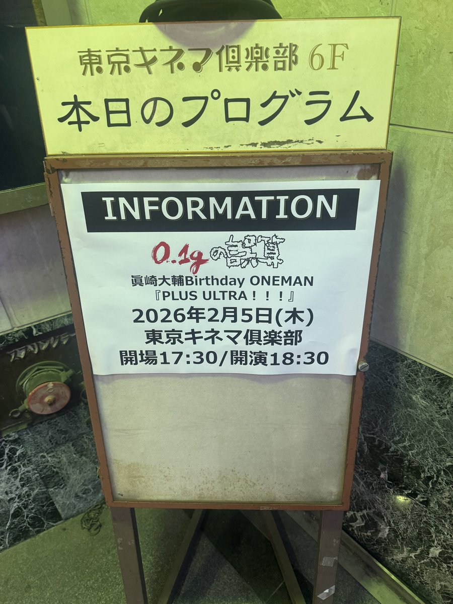 きょう🍒👃💙 (@abc_kyo23) / Posts / X