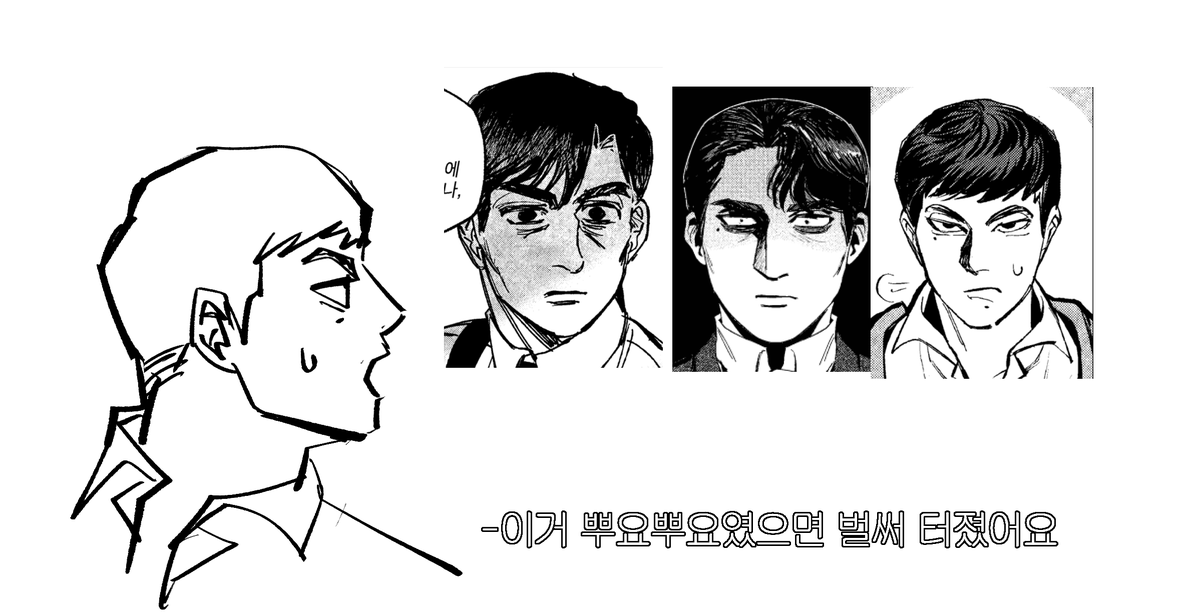 머생 (@meo_s_s) on Twitter photo 