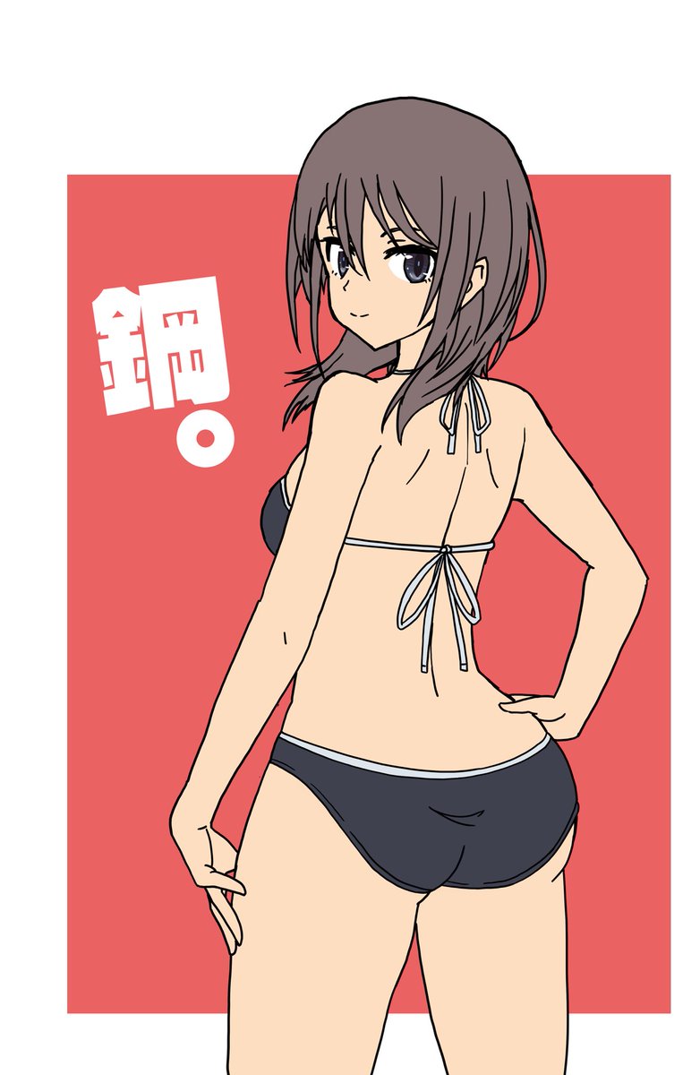 「九炉鉄の城」|瑞野流石(12/28)のイラスト
