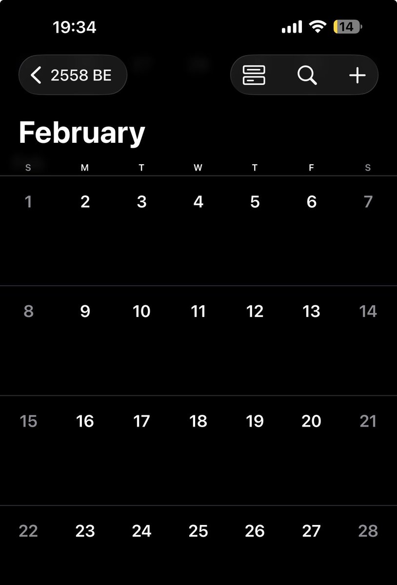 Jkitikitty's tweet photo. Fact :
1. ทุกเดือนกุมภาที่มี 28 วันจะมีวันละ 4 วันเท่ากัน (7x4=28)

2. มันจะเกิดขึ้นเมื่อเดือนกุมภา(ที่มี 28 วัน) ตรงกับวันอาทิตย์ ซึ่งพึ่งเกิดขึ้นเมื่อปี 2558(11 ปี) และ 2552(17 ปี) https://t.co/mUOKLdrYuN