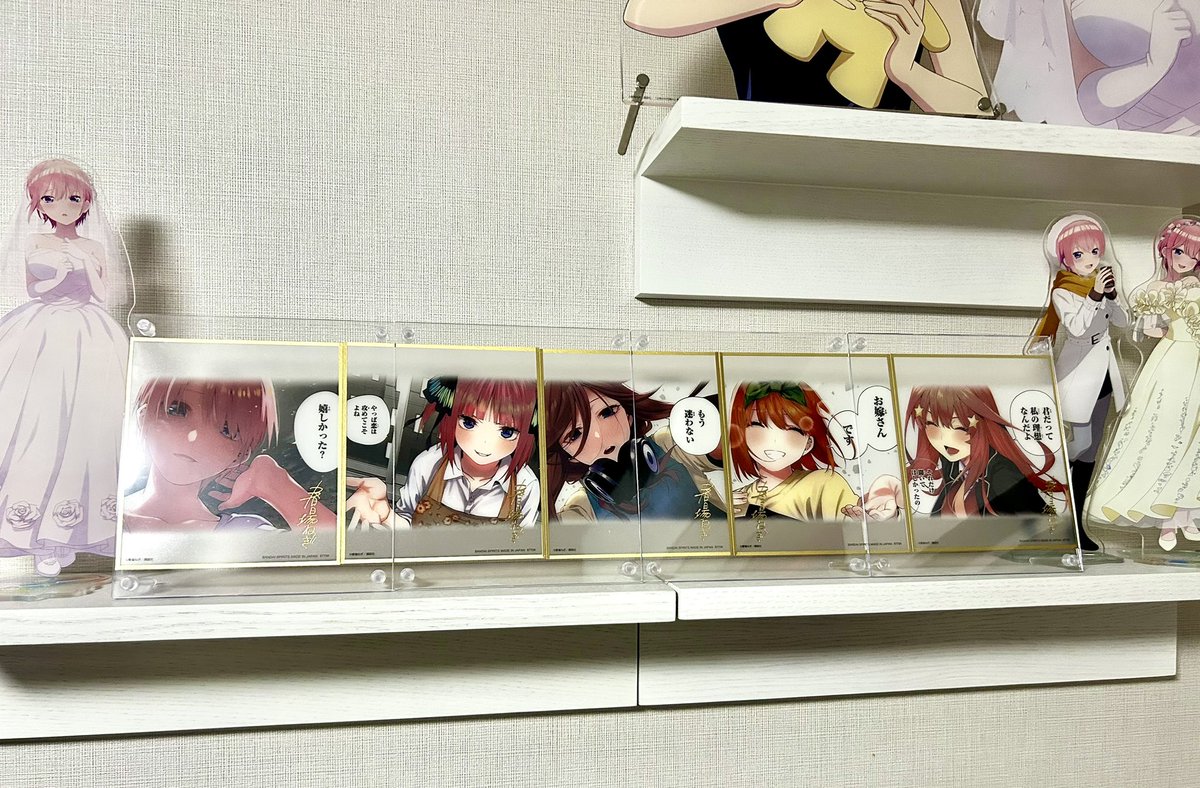 ラストワンめっちゃ嬉しい!!!!!
全員可愛いすぎる(//∇//)