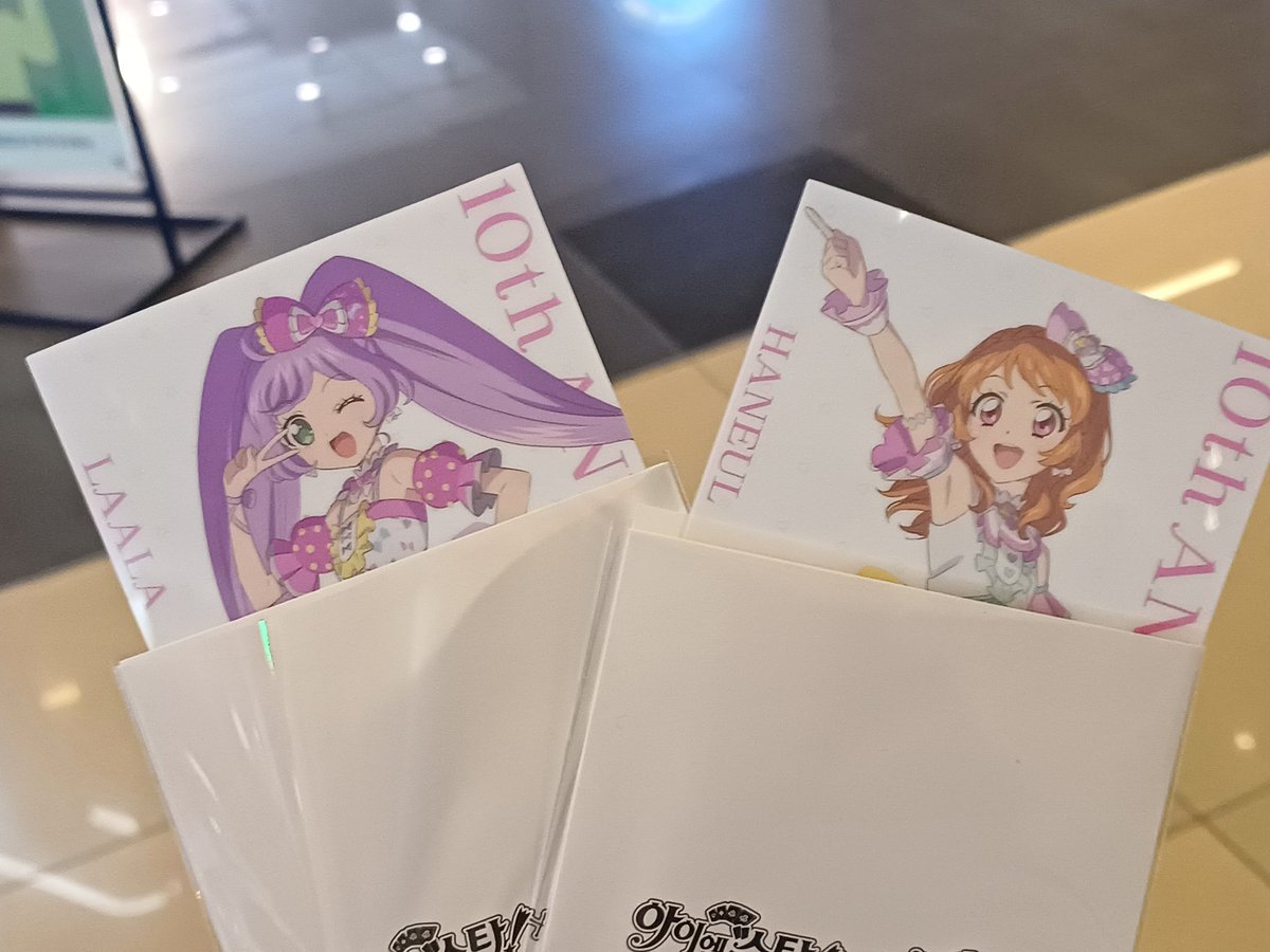 영화 보고 왔어요...💜🩷
