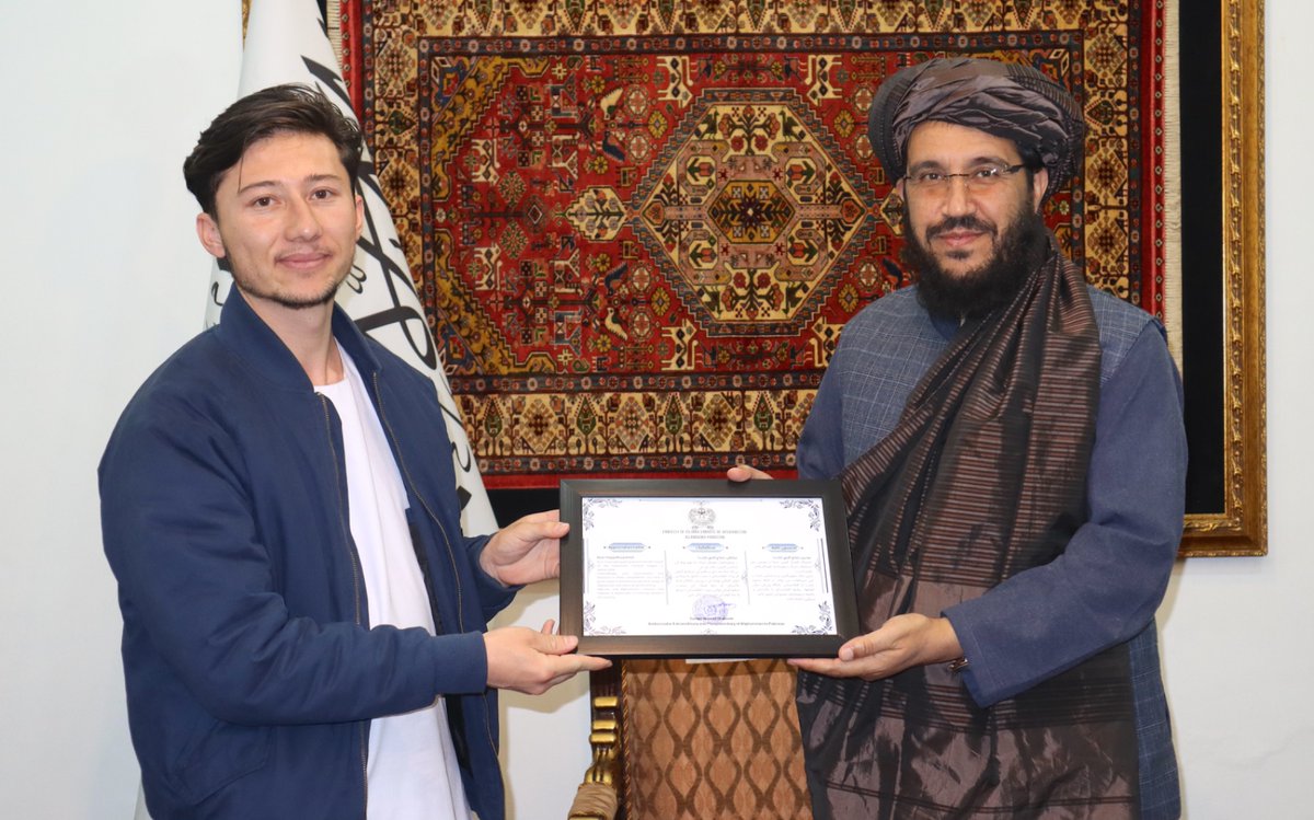 AFG Embassy Pakistan tweet media