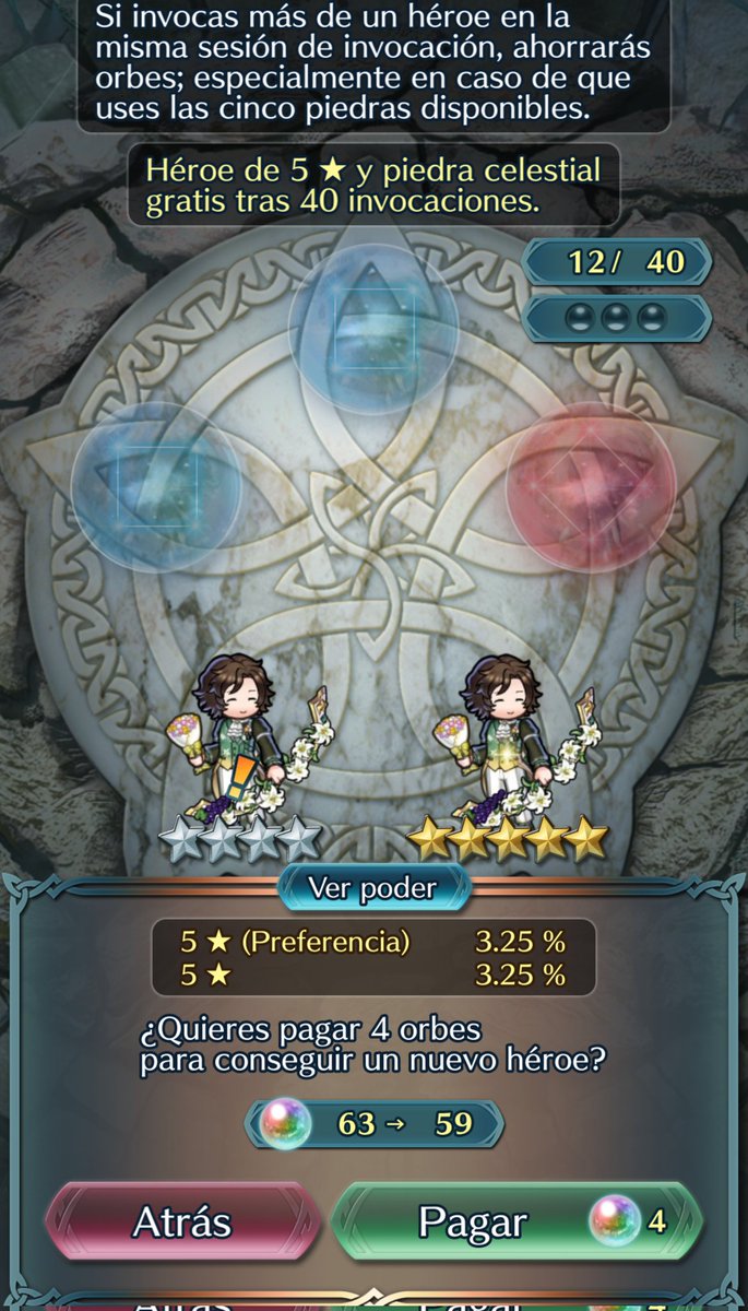 Fire Emblem España tweet media