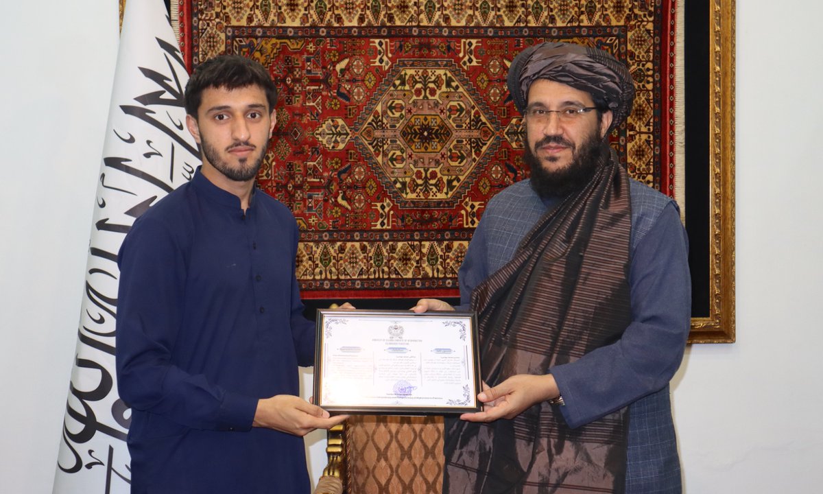 AFG Embassy Pakistan tweet media