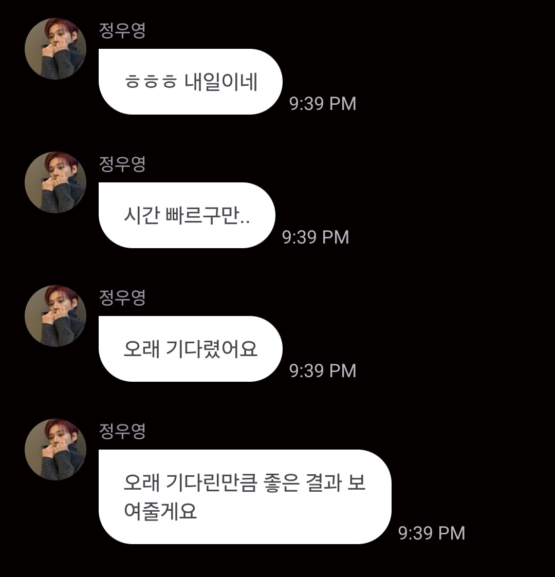 Lemon Tree tweet media