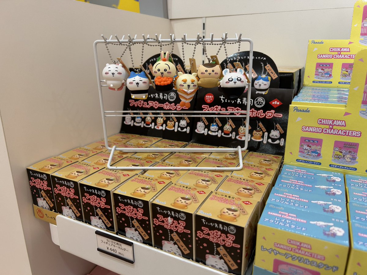 ナガノマーケットSHOP公式 (@nagano_mkt_shop) / Posts / X