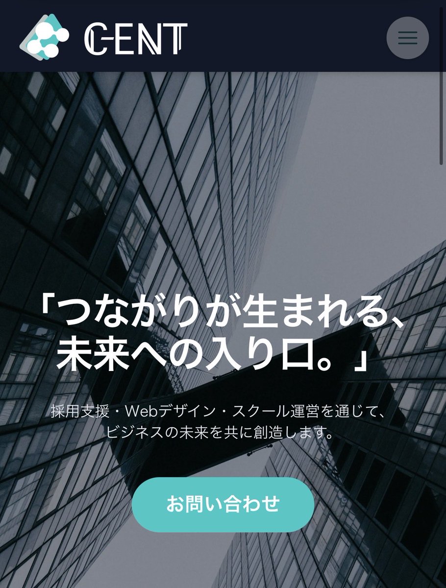 sumikinhouse's tweet photo. ホームページ制作費用
更新機能無し　8万円〜
更新機能有り　12万円〜
月額の保守、運用費用は半年間無料。
無料期間終了後は2,980yen https://t.co/F95ykAnmW4