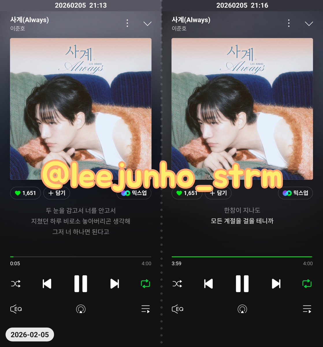 2/5 #이준호사계_선물 
🕘밤스밍 인증 9~11시 

잠들기 전 체크리스트✅️
오빠얼굴✔️ 뮤비복습✔️ 
"사계" 스밍⭐️ 

#이준호 #LEEJUNHO
#イジュノ #李俊昊 #O3Collective
#사계 #Always

이벤트공지👇👇
🔗x.com/i/status/20172…