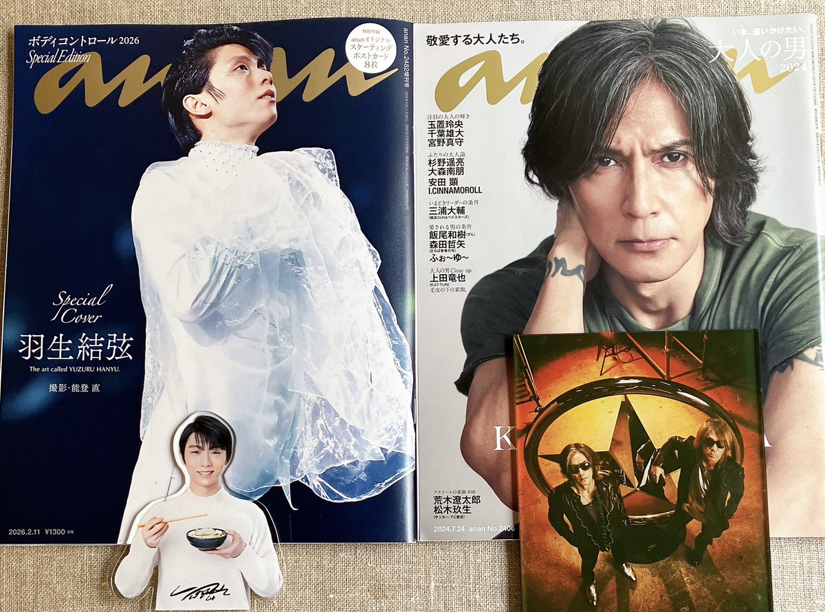 羽生結弦さんの久しぶりのanan表紙を祝して、私の推しの表紙を並べてみました✨
#羽生結弦
#稲葉浩志
#アクスタ板部
