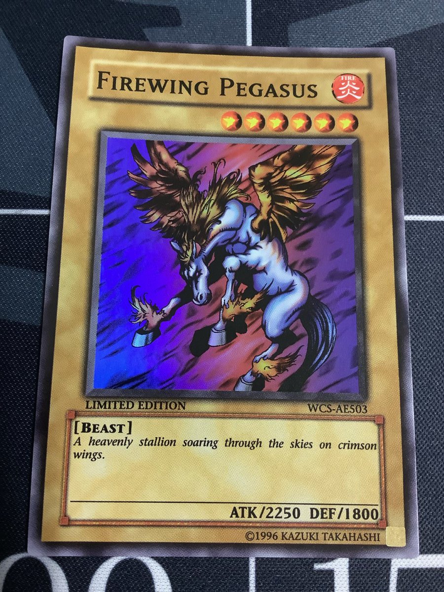 遊戯王 入荷情報】 ファイヤーウイングペガサス スーパーレア WCS