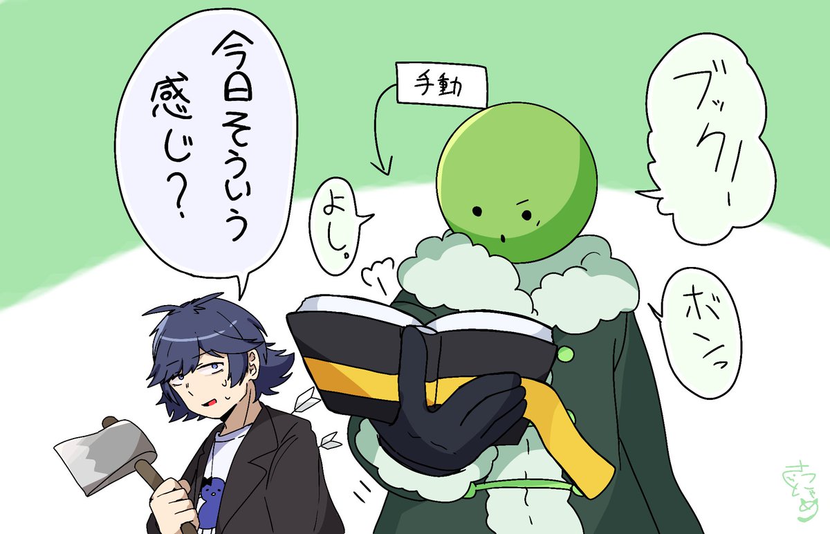 1000いいね大感謝！！！！！！！！！