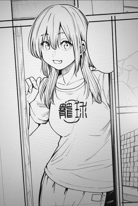 1コマずつである・・・。

絶対に間に合わせる・・・絶対にだ・・・。

・・・眠気を蹴散らしつつ最後まで集中して、良い漫画にしたいもんだぜ。 