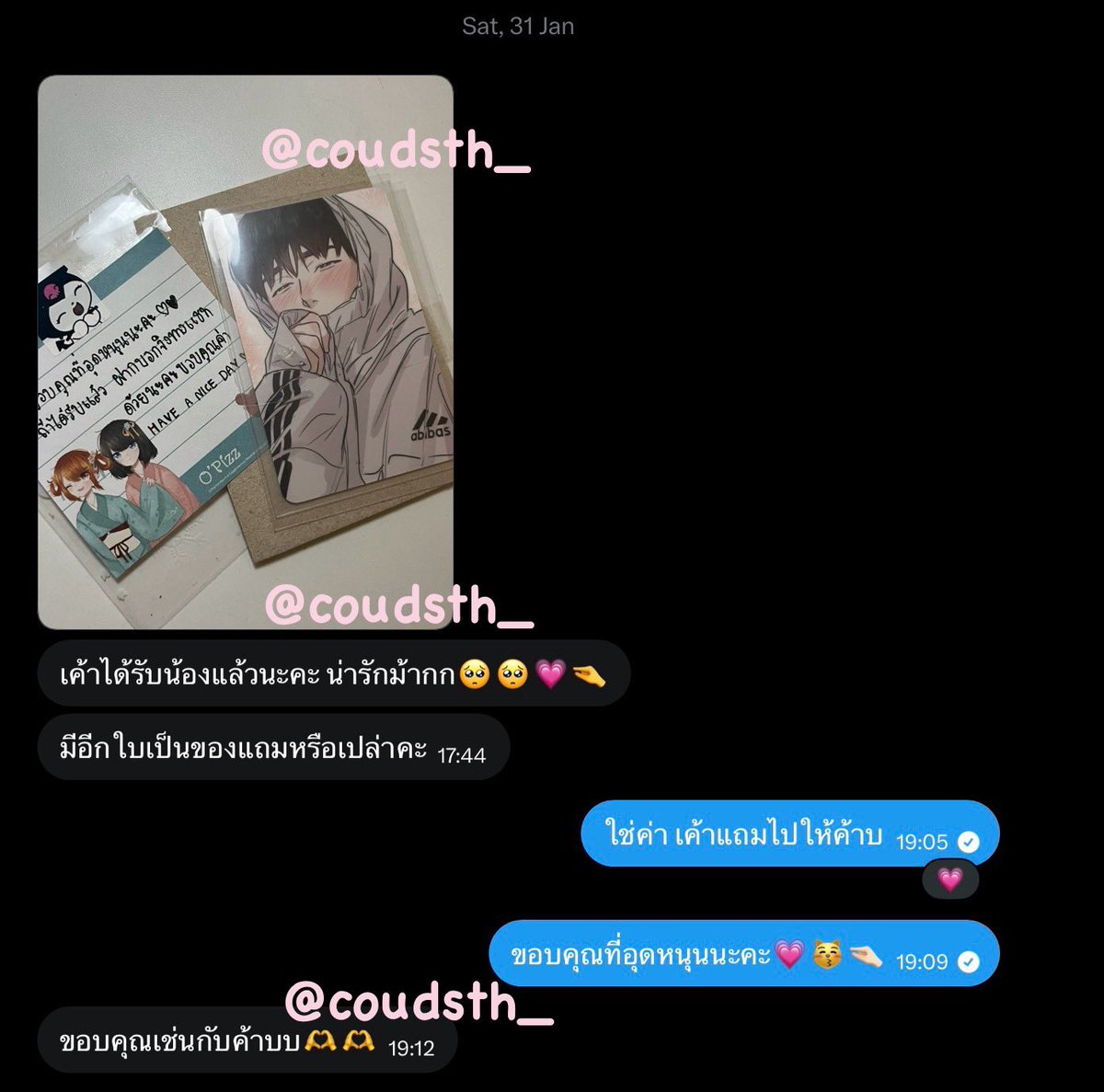 coudsth_'s tweet photo. 🙇🏻‍♀️💕 #rwcoudsth https://t.co/zwLq7fSbYn