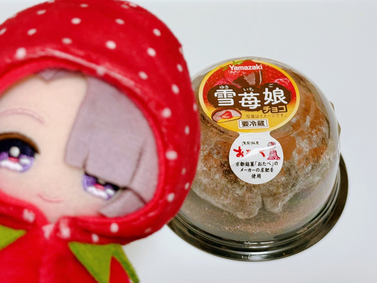 Post by おちゃまる🍵 on X: 🍓🍫