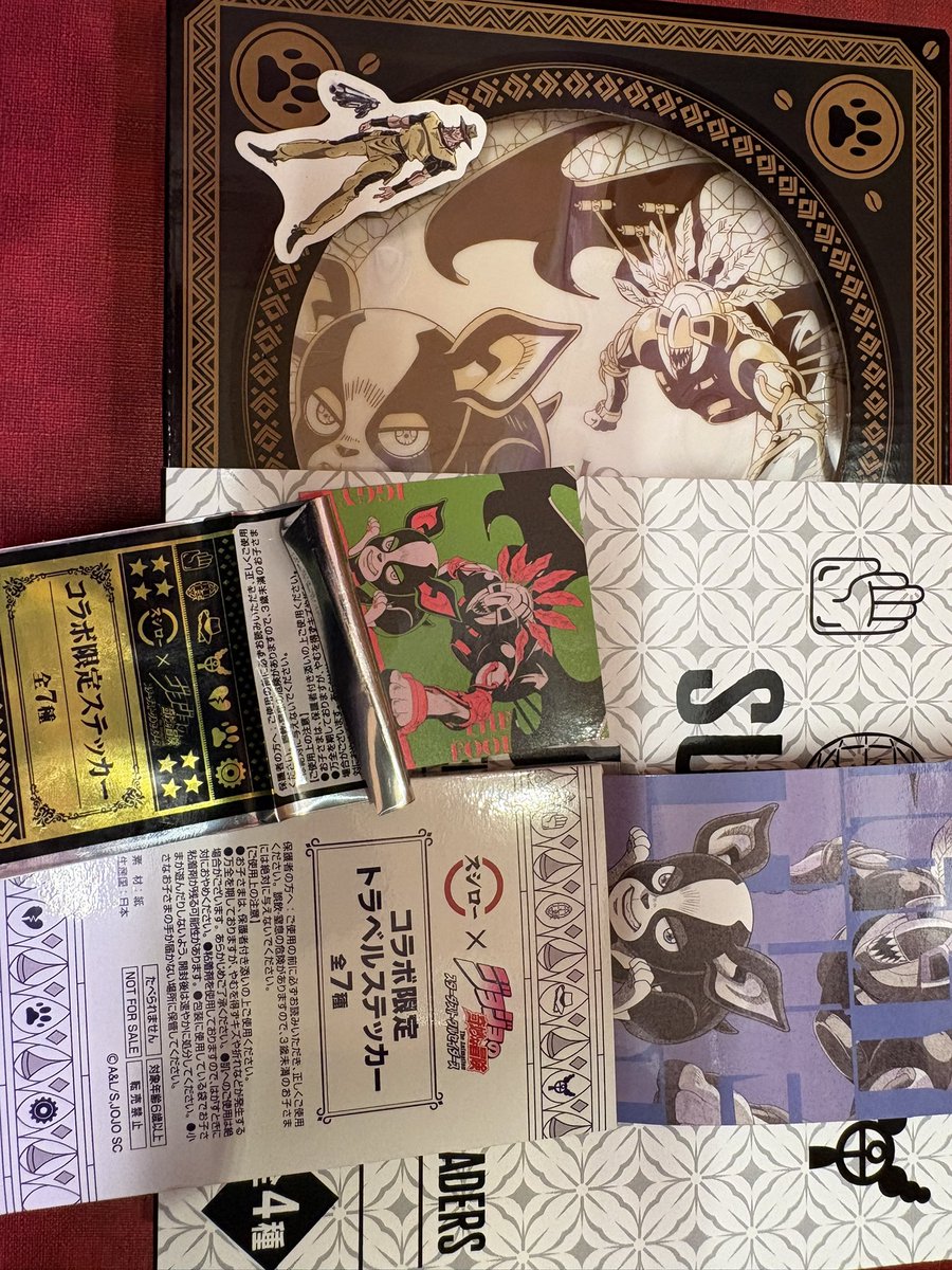 ジョジョの奇妙な冒険 スシロー コラボ限定プレート コンプリート
