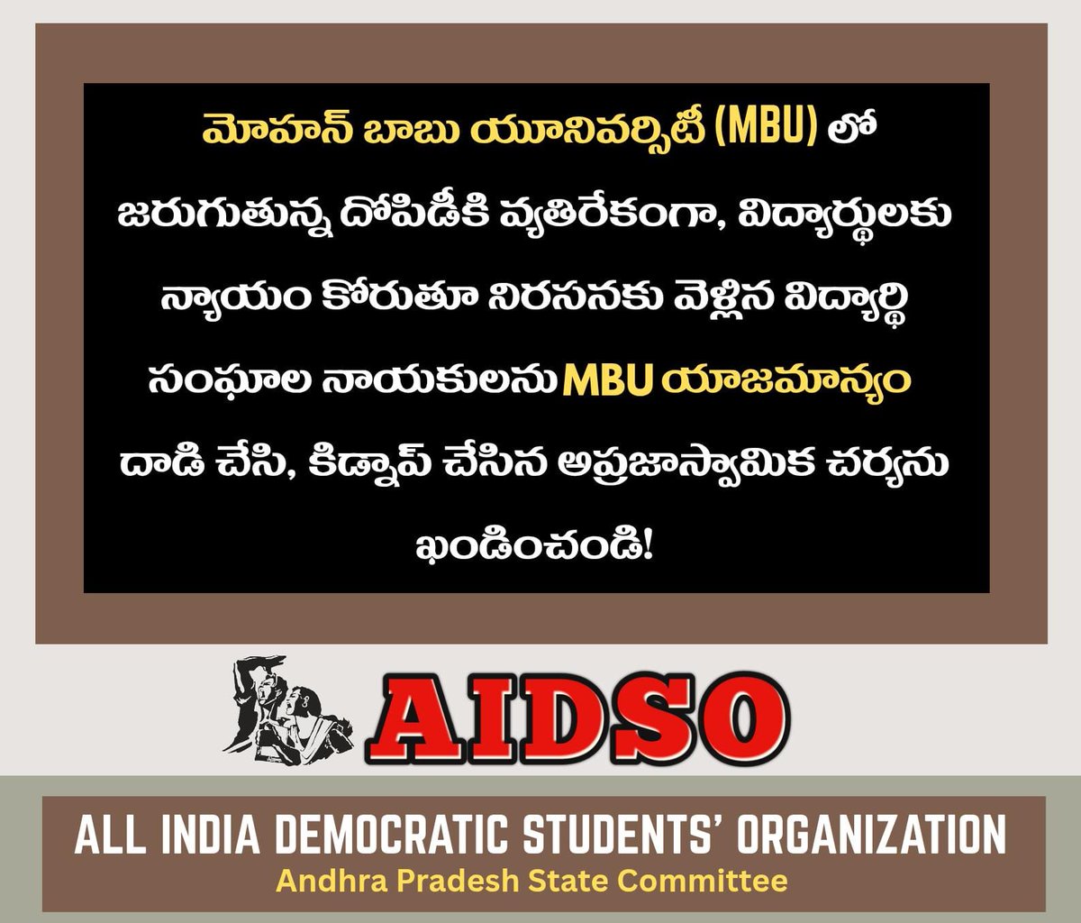 AIDSO Andhra Pradesh (@aidsoap) on Twitter photo 