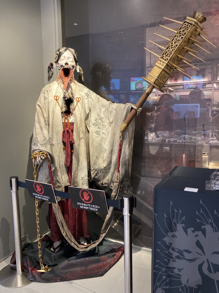 随分前だけど見に行ってきた
ディテールが凄かった
避けてごらん対決しようよ〜🎧🦾