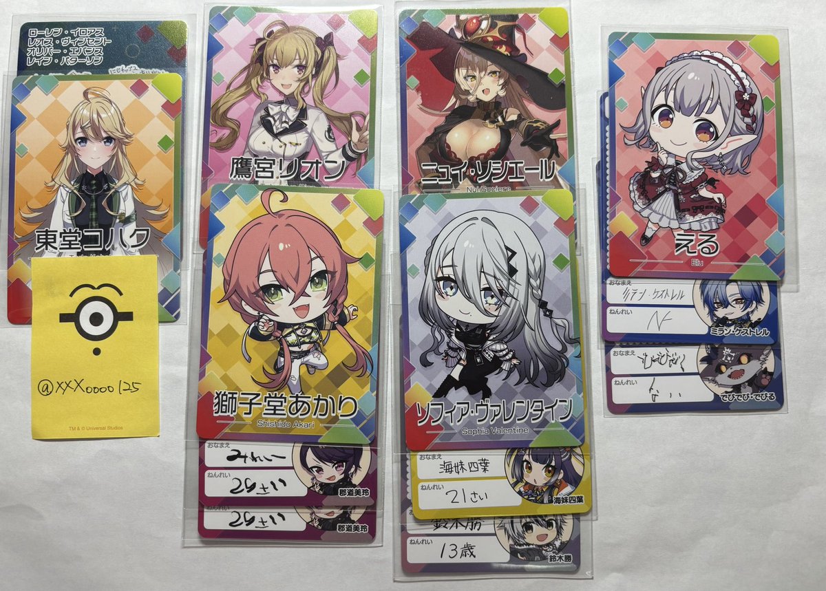うゆ tweet media