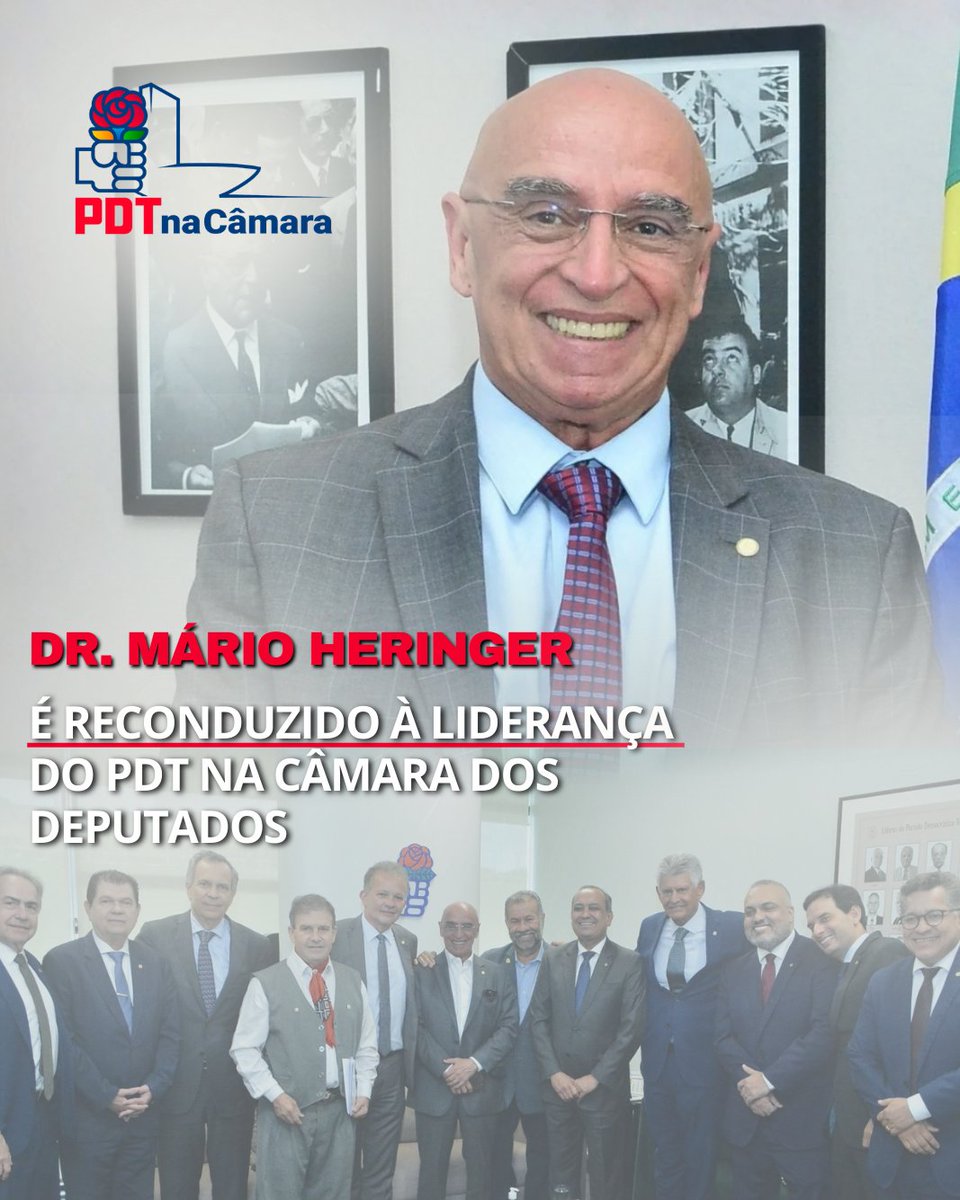 PDT na Câmara tweet media