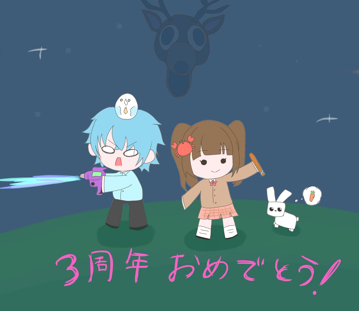 かにぱん🦀🍞 (@kanipan_desu) / Posts / X