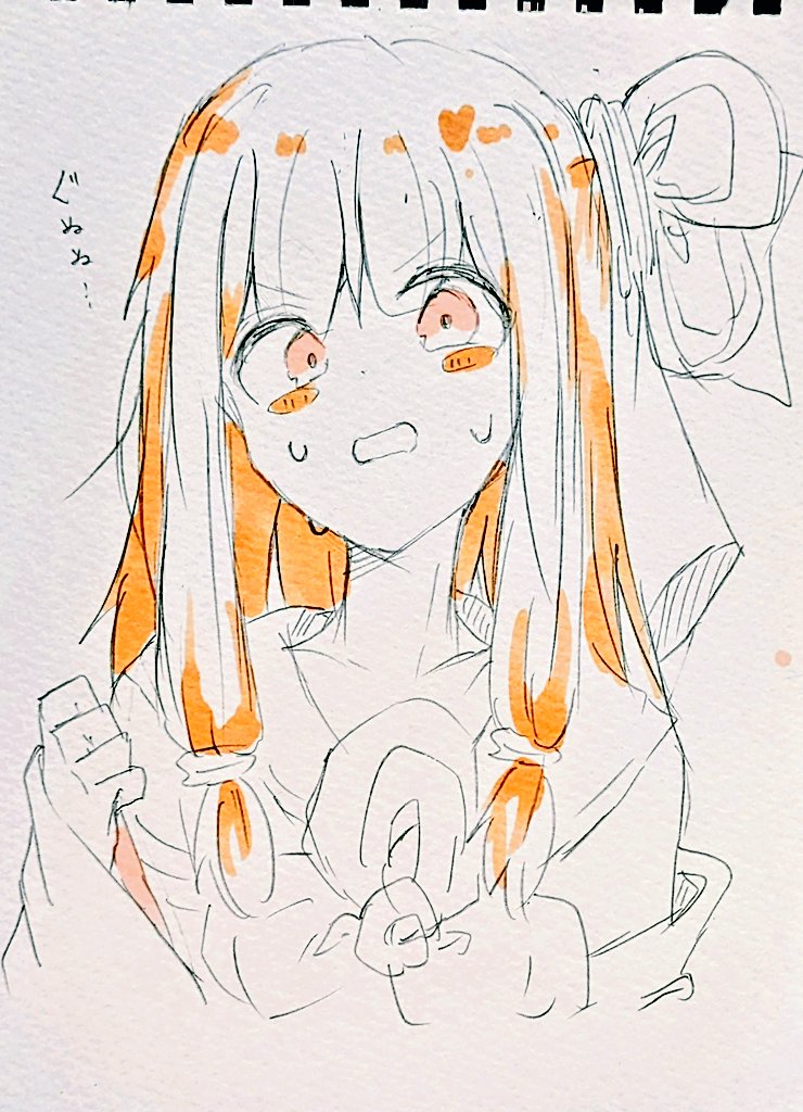 はむはむ (@ub_gz1) on Twitter photo 