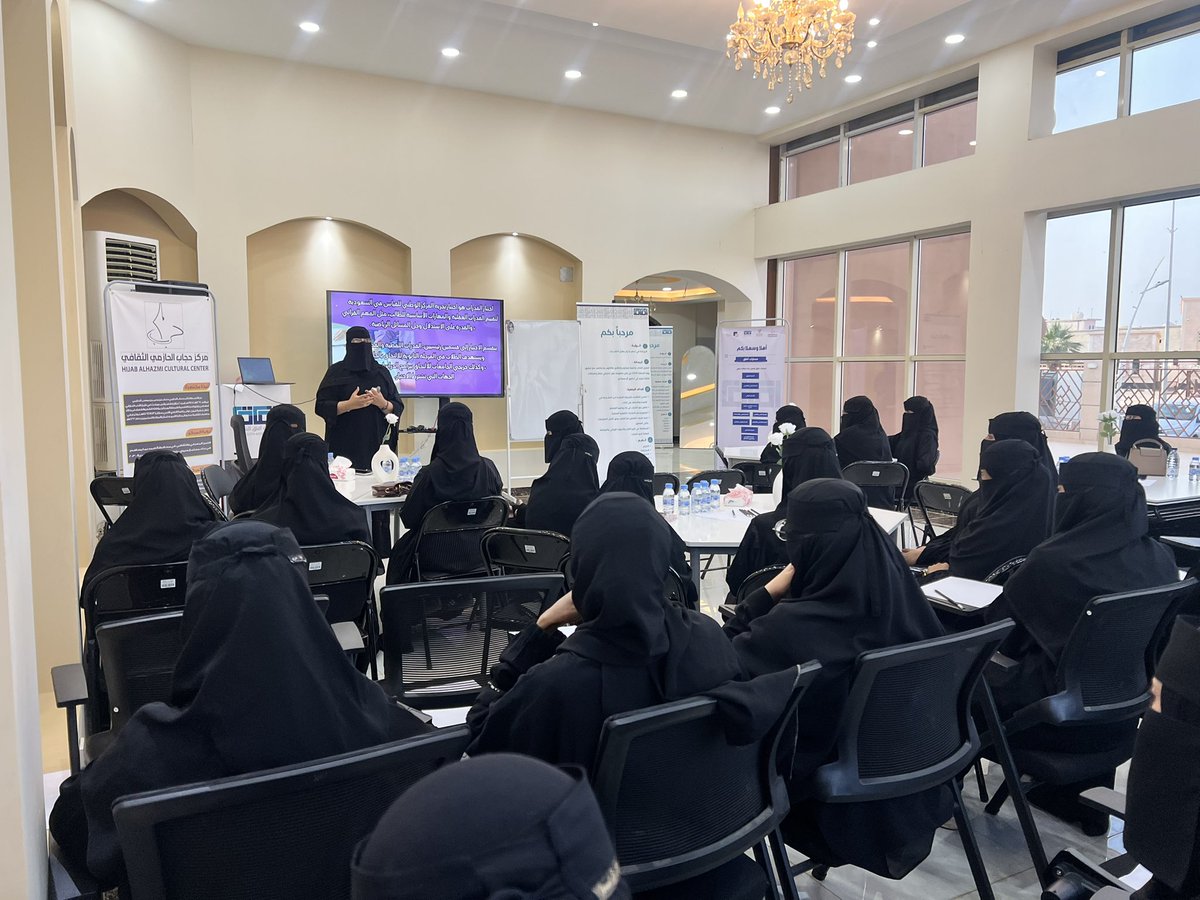 AFAGYOUTHAS's tweet image. أقيمت في #جمعية_آفاق_الشبابية دورة القياس– أساسيات القدرات(القسمين اللفظي والكمي) للطالبات،مع المدربتين أ. أسهام حكمي وأ.أمل مرضي،وبدعم من صندوق دعم الجمعيات، ضمن جهود تمكين الطالبات ورفع جاهزيتهن العلمية. #القياس #القدرات #الطالبات #القسم_اللفظي #القسم_الكمي #صندوق_دعم_الجمعيات