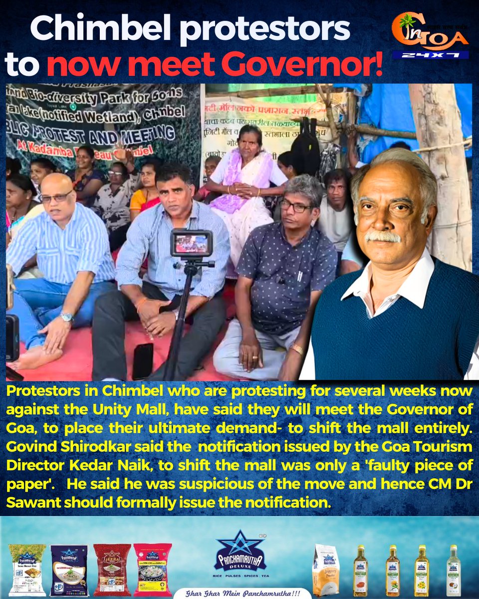 InGoa24x7's tweet photo. Chimbel protestors to now meet Governor!

#Goa #GoaNews #Chimbel #Protestors #UnityMall https://t.co/3fzgFk2vZJ