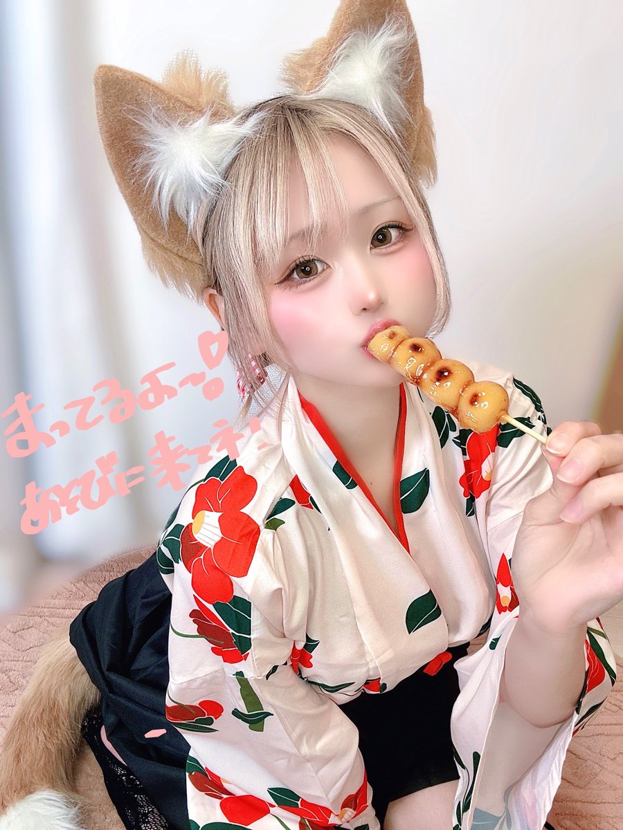 ゆん 🦋 (@yuupon_08) / Highlights / X