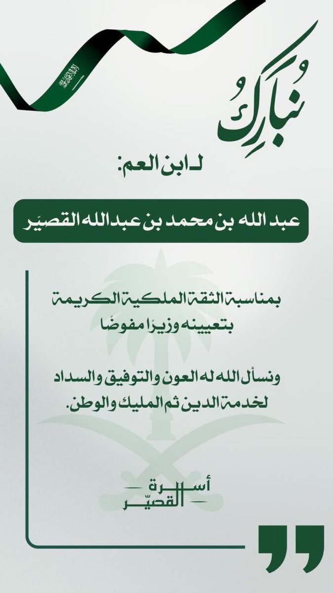 dalalsa87's tweet photo. https://t.co/bh8aNqyHuJ