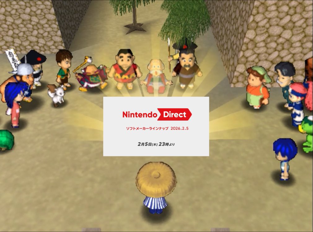 アキヲ@Switchでシレン2の再販を願う tweet media