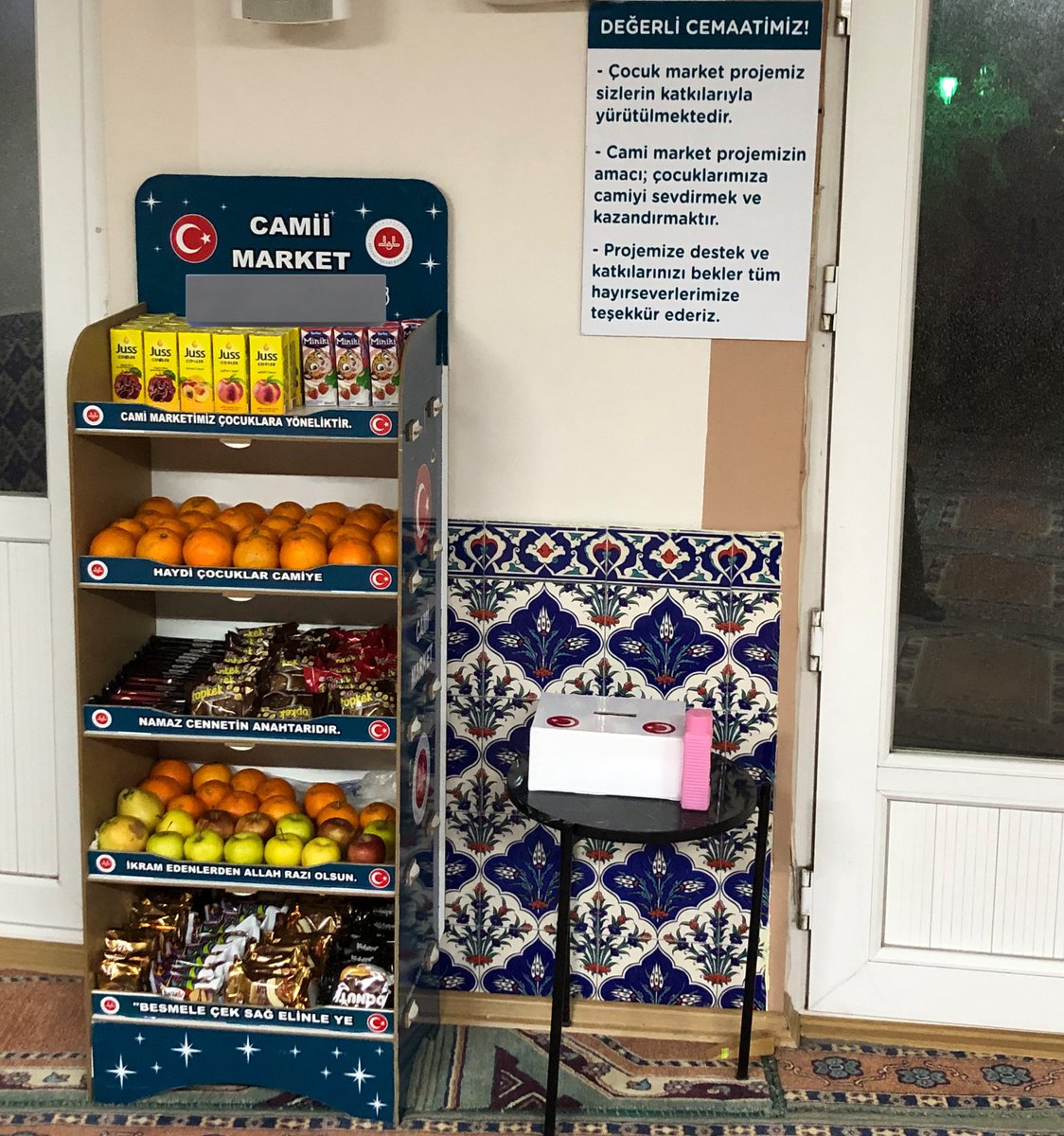 Bir camimizin girişi

📸<a href="/GiriftarSunnii/">Selîmî</a>