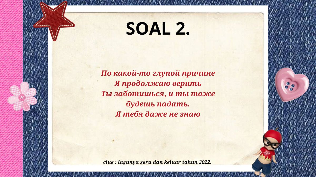 Who’s The Most IT-Girl For Now? Only Me. ☆% tweet media