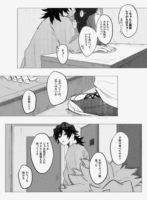 (3/4) 