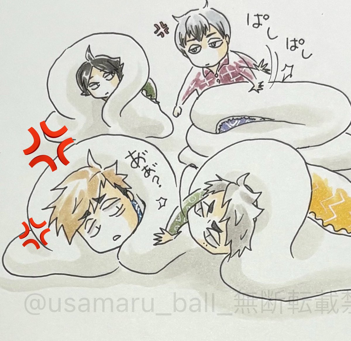 今日は「ふたごの日」😳⁉️
ふたごというのは常に隣に親友がいると同時に宿命のライバルがそばにいるということでもあり…実は私もふたごです😳🎶
#ハイキュー