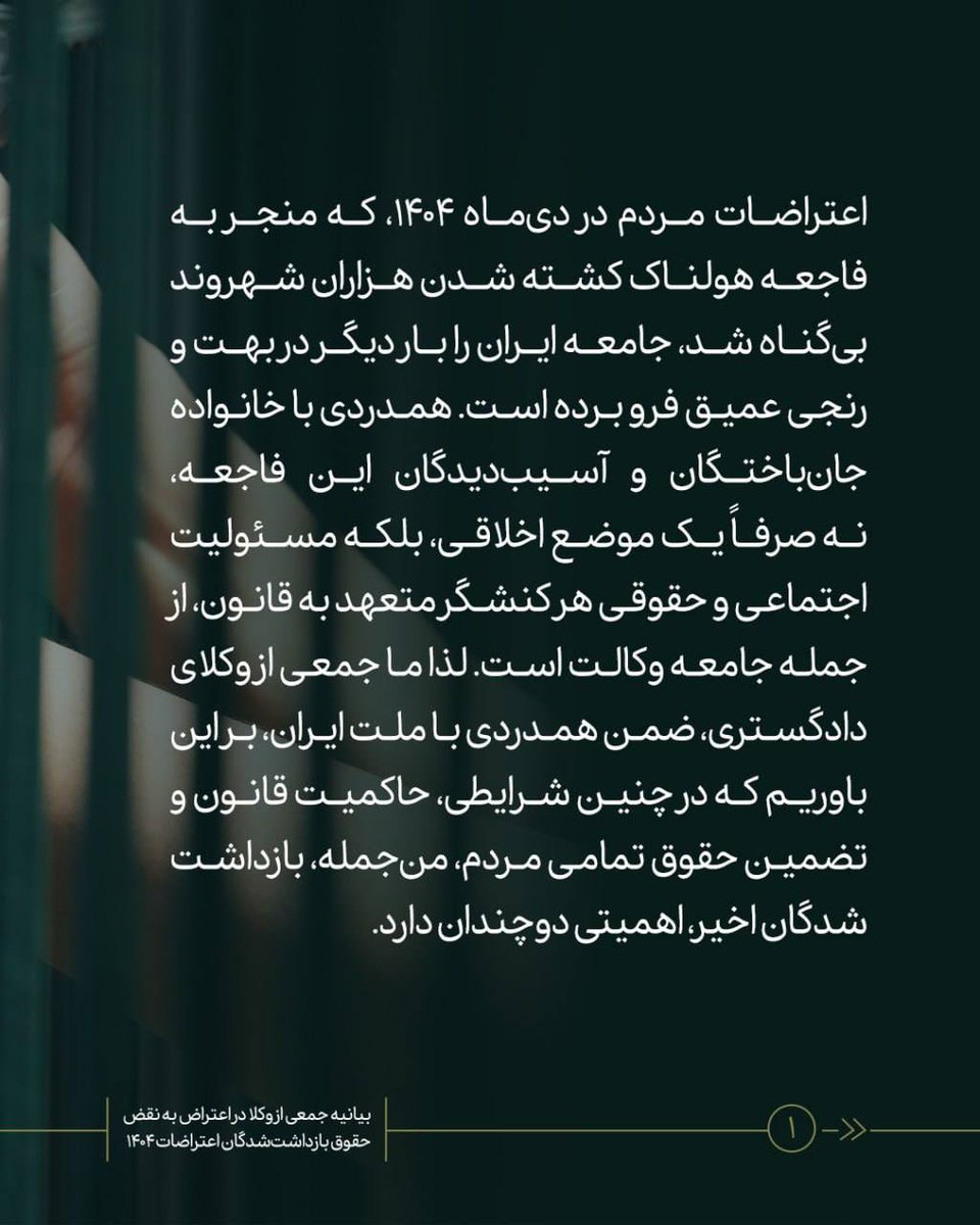 امتداد tweet media