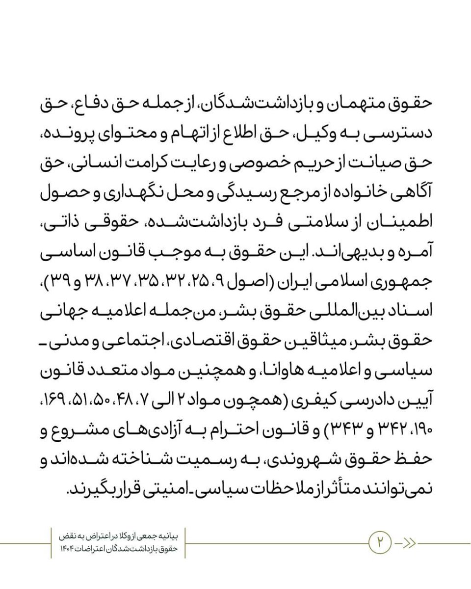امتداد tweet media
