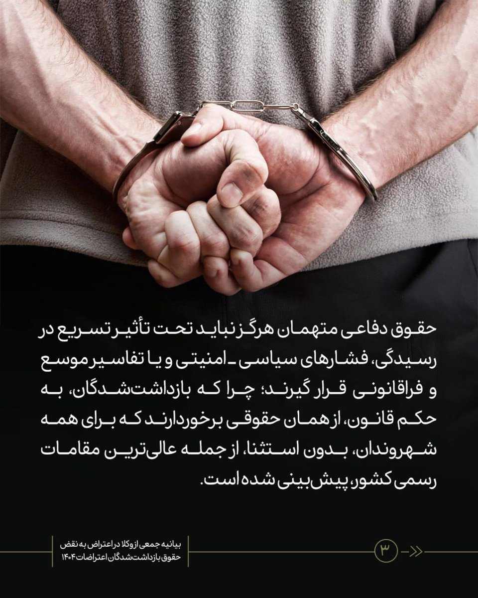 امتداد tweet media