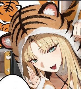 良すぎる #虎金妃笑虎