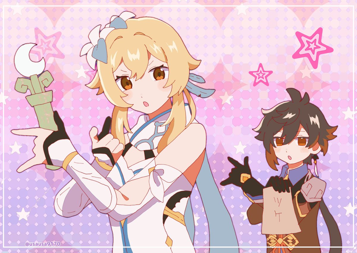 玉兎⚡ tweet media