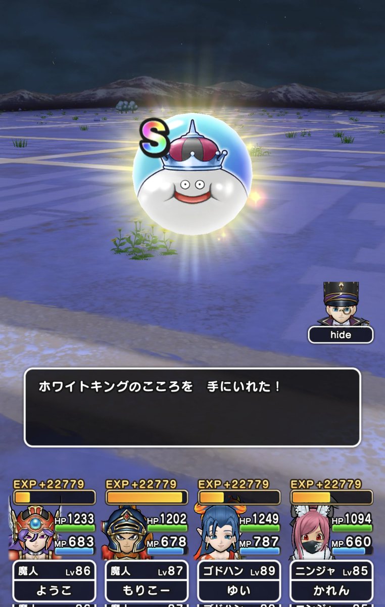 よし(´•ω•｀)