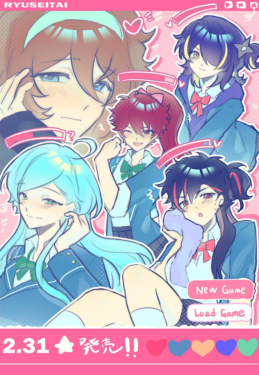 #あんスタ #流星隊 
女体化注意⚠️